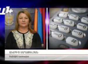 Անահիտ Սաղաթելյանը կգնա մինչև պաշտոնի վերականգնում