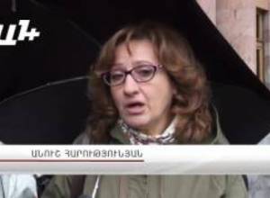 Վերջնագիր ՝ կառավարությանը