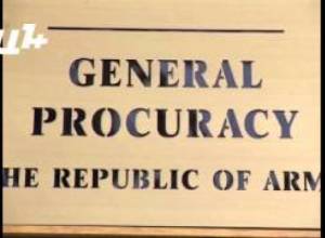 "Դատախազական համակարգը հիմա կոռումպացված չէ".ՀՀԿ պատգամավոր