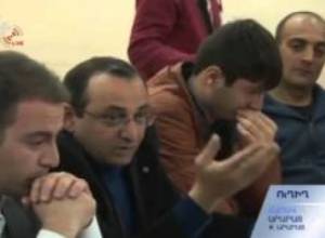 Թեժ քննարկում