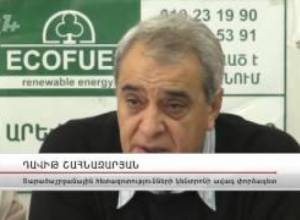 Երբեք այսքան հեռու չենք եղել հակամարտության կարգավորման գործընթացից