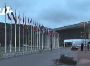 Հայաստանը պաշտոնապես գնաց Եվրոպայի մոտ