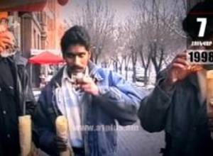 Օրացույց հունվարի 7-ը. Գողերը մտել են Հանրապետություն կուսակցություն