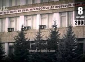 Օրացույց հունվարի 8.Մարգար Օհանյանը կոչ է անւմ կաշառք չտալ ավտոտեսուչնորին