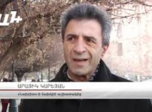 "Նաիրիտ"-ի վերագործարկումից հետո նախկին աշխատակիցները արդյոք կհայտնվե՞ն "սեւ ցուցակում"