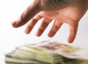 Փող ենք լվանում, թե՞ գործ ենք տալիս