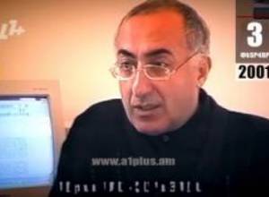 Օրացույց Փետրվարի 3. Լեւոն Տեր-Պետրոսյանը հրաժարական է ներկայացնում