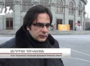 «Նոր Հայաստանը» դիմում է ընդդիմադիր ուժերին