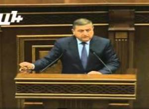 Լրանում է Մարտի 1-ի ոճրագործության 8-րդ տարելիցը