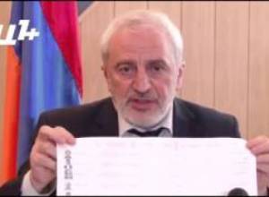 ՀԱԿ-ն առաջարկ ունի. այն  չի վերաբերվում կոալիցիային