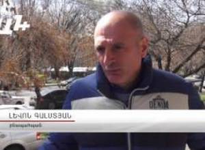 "Ես ամեն բնապահպանի չեմ կարող զեկուցել". Հայկ Դեմոյան