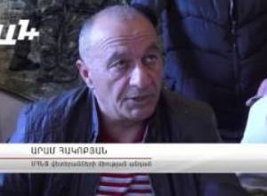 Երկու ամիս գերության մեջ անցկացրած անձը պատրաստ է մեկնել սահման