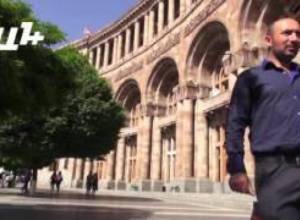 Ո՞ւր են գումարները