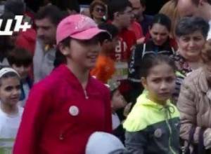 Բարեգործական վազք՝ հանուն  երեխաների