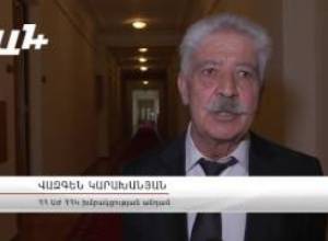 Որտեղ մարդ չեն ծեծում. ՀՀԿ-ական