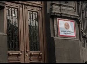 09.06 ՀՀԿ նիստ