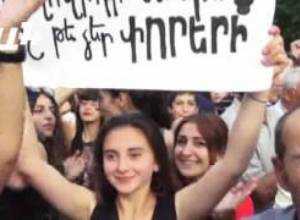 #electricyerevan-ից մեկ տարի անց