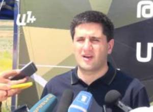 Անօդաչու սարքեր՝ Արզնիի երկնքում