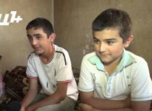 Խարխուլ տնակի անչափահաս բնակիչները