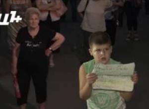 «Սահմանադրությունը թղթի կտոր չէ»