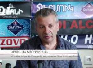 «Սասնա ծռեր» հիմնադրամը կօգնի քաղբանտարկյալներին ու նրանց ընտանիքներին