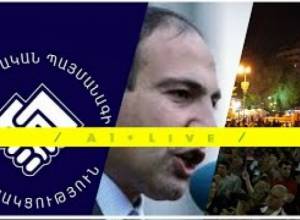 10.09.Live. A1+.«Քաղաքացիական պայմանագրի» հանրահավաք