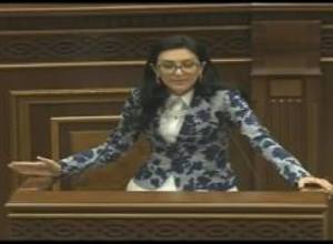 Պատիժներ՝ բարձրաստիճան պաշտոնյաների համար