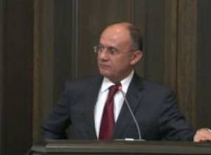 Սեյրան Օհանյան