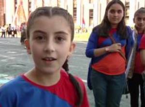 Մենք սիրում ենք մեր քաղաքը