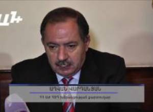 Մուկ բռնողների կառավարություն