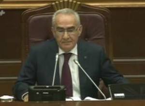 Նաիրիտի մասին