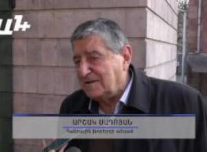 Արշակ Սադոյանի որդին ազատ արձակվեց