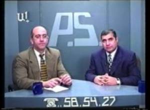 PS ռետրո Հյուրը Միհրան Մեվսիսյանն է