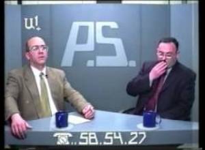 PS ռետրո. Հյուրը Անդրանիկ Հովակիմյանն է