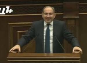 «Զառա,  Զառա, քեզ ձայն տալը շառ ա»