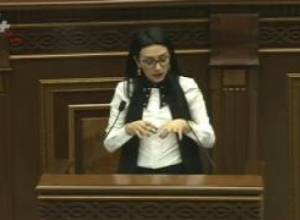 Զոքանչի մակարդակի շրջանակ ընդլայնելու մասին