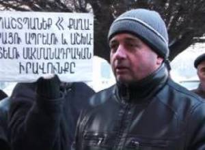 Բյուրեղավանցիները աշխատավարձերն են պահանջում