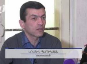 "Նուբարաշեն"-ը ոչ թե ուղղիչ, այլ պատժիչ ՔԿՀ է