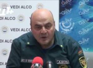 Անվտանգ հրառավության նախադրյալները. ԱԻՆ