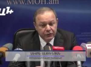 Նախարարությունը գերմաներենից թարգմանել է բժիշկների էթիկայի նորմեր