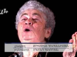 AYB FE + 20 01 17