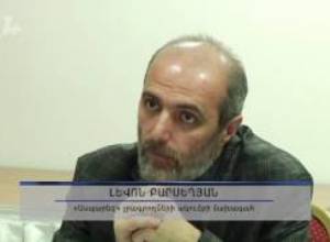 Երևանի ավագանու անդամների արյունը կապո՞ւյտ է