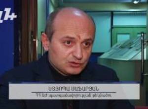 "Ազատ Դեմոկրատներ"-ի գլխավոր մրցակիցը ՀՀԿ-ն է
