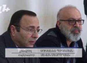 "Կխնդրեմ՝ ամոթ չգոռաք, բրավո ասեք"