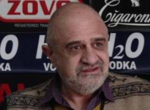 Ասուլիս