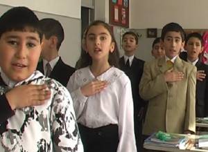 Esteem starts from national anthem
