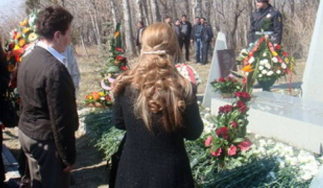 4f26efd70a467a1a390371ed0af84ddb