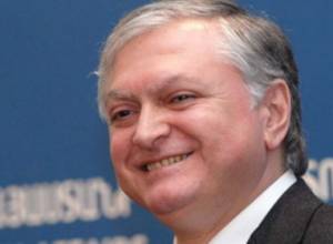 Armenian FM to visit France