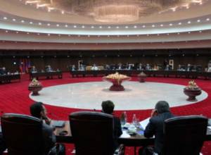 Party leaders invited to a discussion