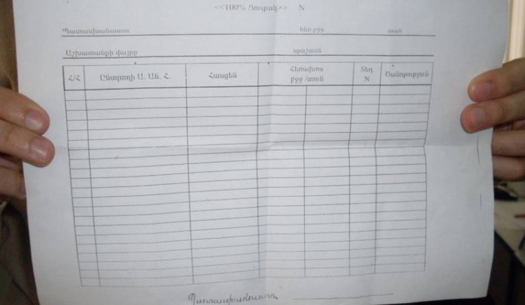 f0a7bad2a8203e703f59028c40a8afde